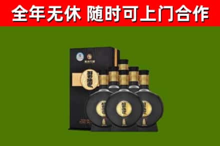 琅琊区烟酒回收习酒1988.jpg