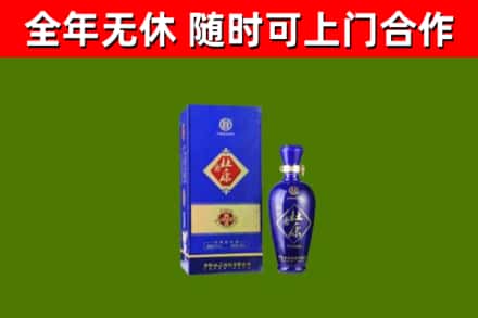 琅琊区回收杜康