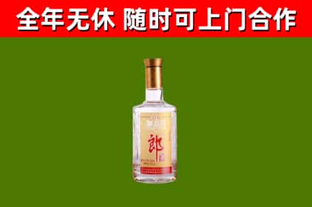 琅琊区回收郎酒