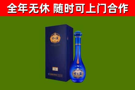 琅琊区回收梦之蓝M6
